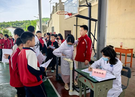 图片4.png