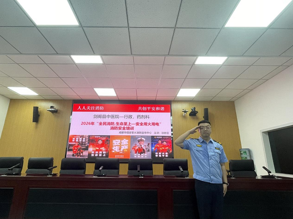 2026051909580805.png 图片2.png